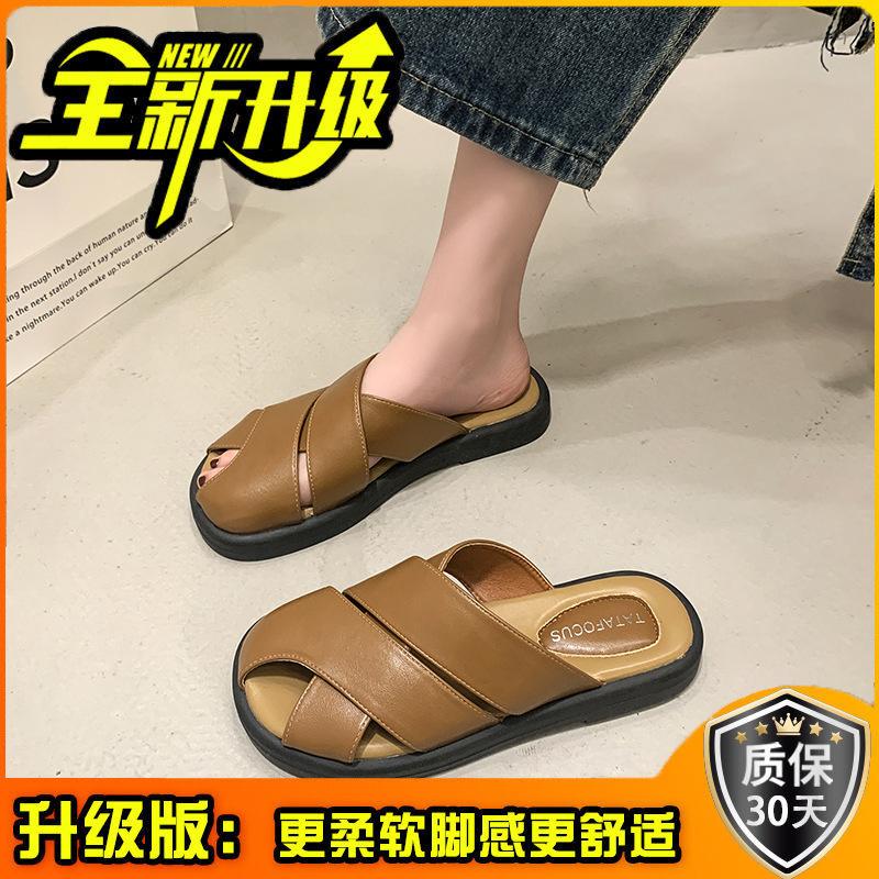 Office slippers women's summer wear 2025 new Baotou Roman half drag versatile casual Muller sandals one pedal