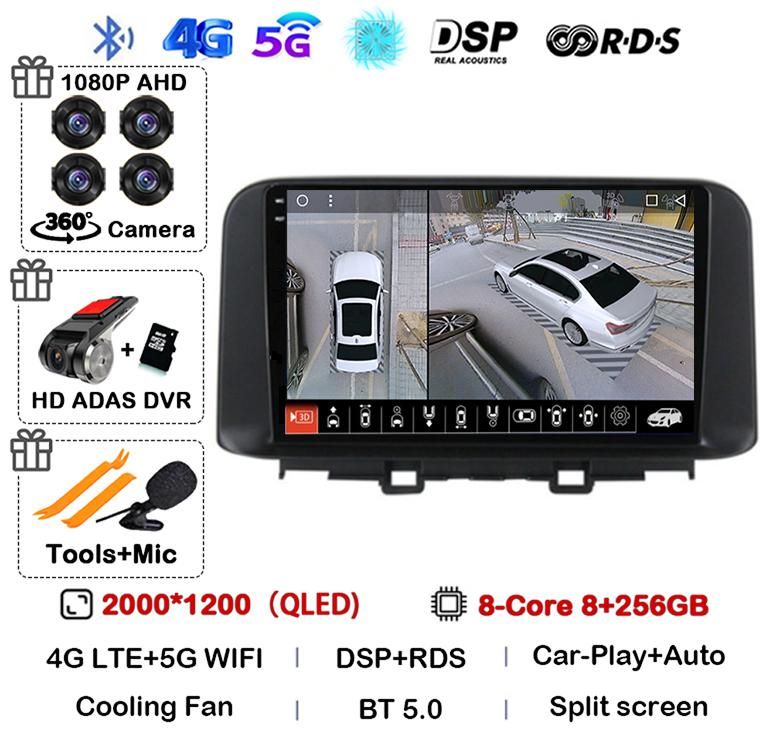 Android 14 Carplay Auto Car Radio Stereo For Hyundai Encino Kona 2018 2019 2020 2021 2022 GPS Multimedia Video Autoradio Player