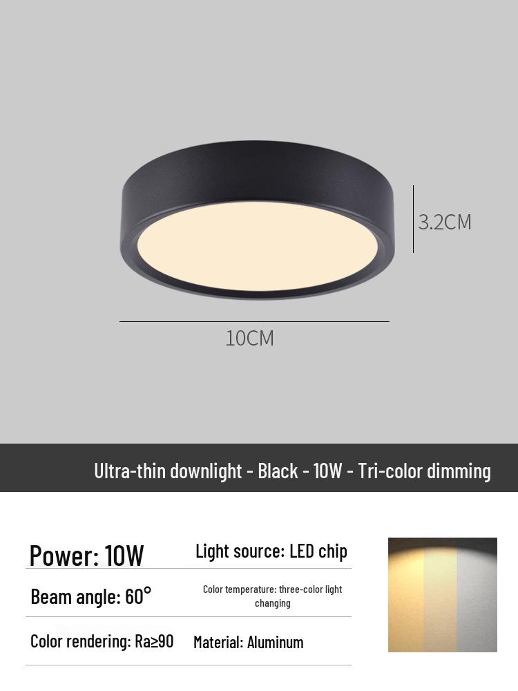 Surface Mounted Anti-Glare Round Downlight for Hallway or Foyer