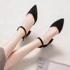 Spring New High-heeled Shoes Women's Thick Heel Word with Pointed Toe Shallow Mouth Single Shoes Professional High-heels