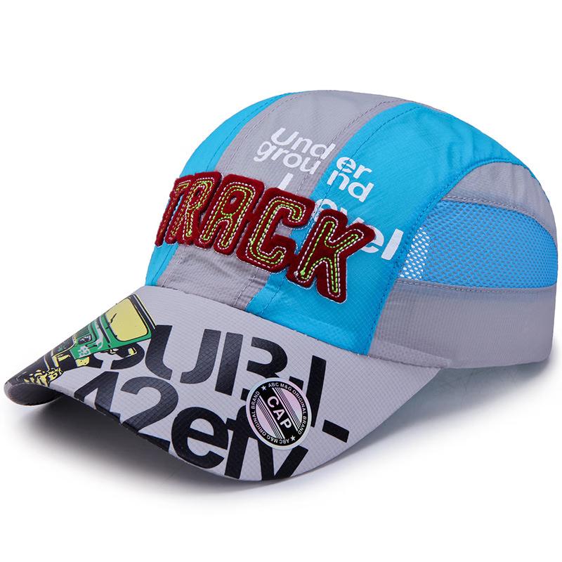 ZhenYueQi Kids  Quick-Drying Sun Protection Hat