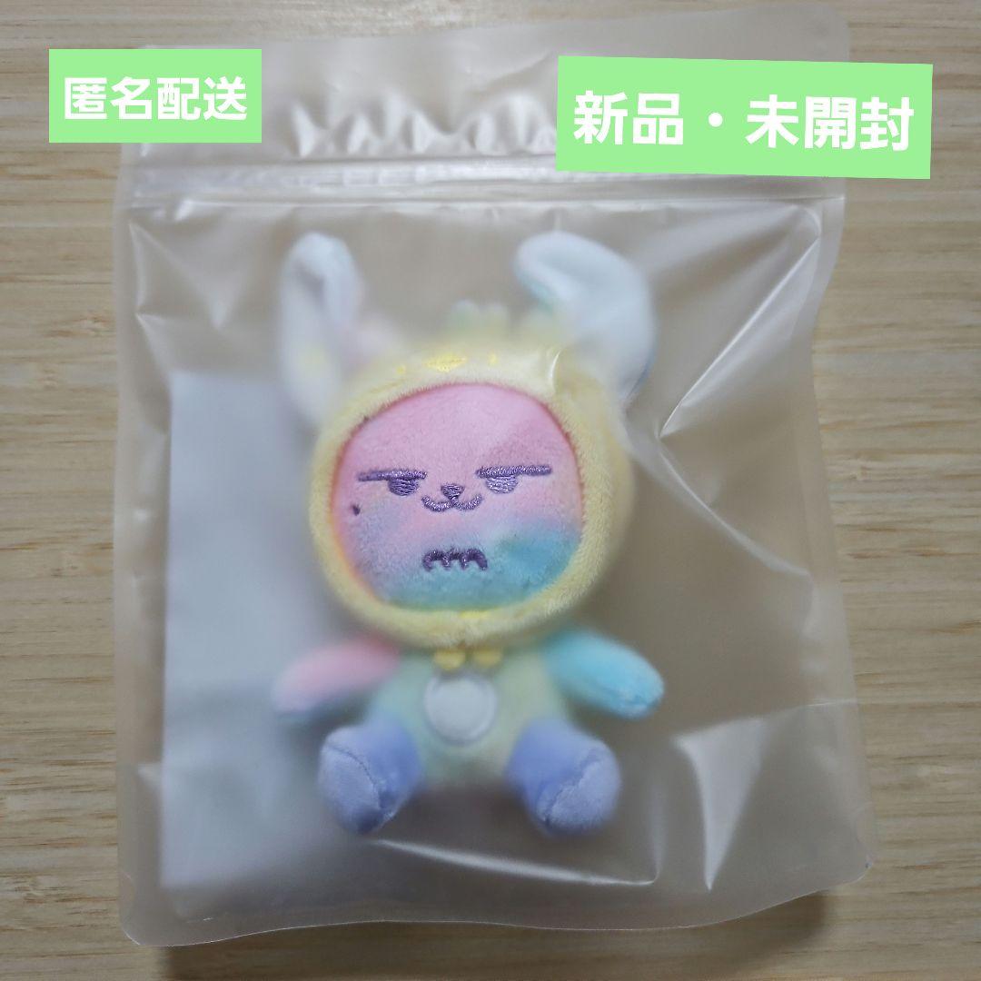 

[Б/У] TXT Туба Пурбату Радужный Брелок Фанчун