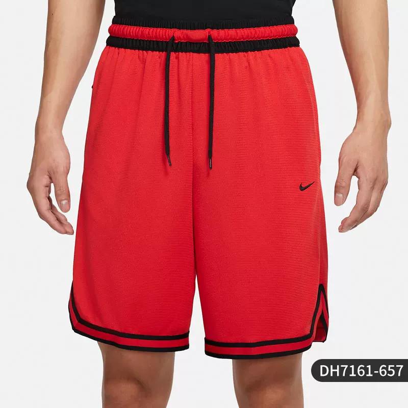 Nike/Nike Genuine Dri-Fit Dna Men s Basketball Training Shorts Dh7161-010 S