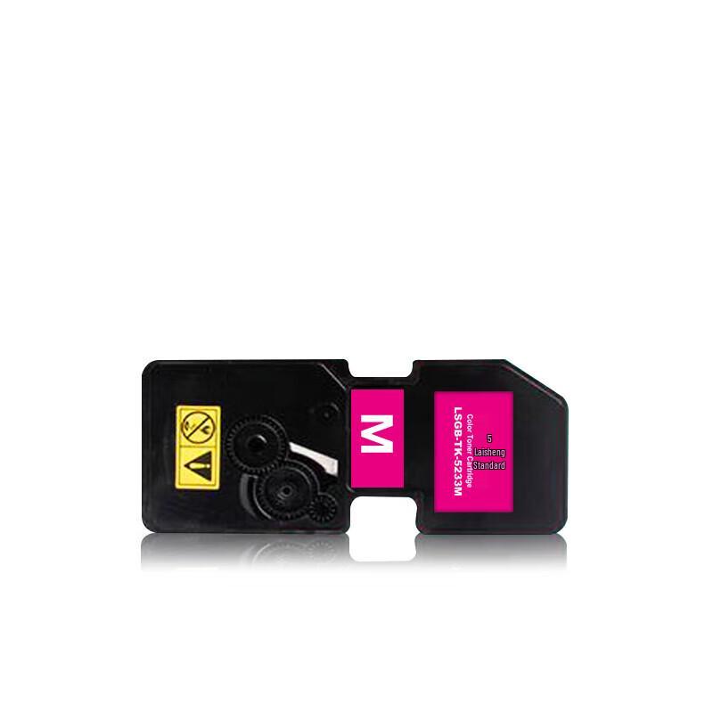 Laisheng Compatible TK-5233M Magenta Toner Cartridge