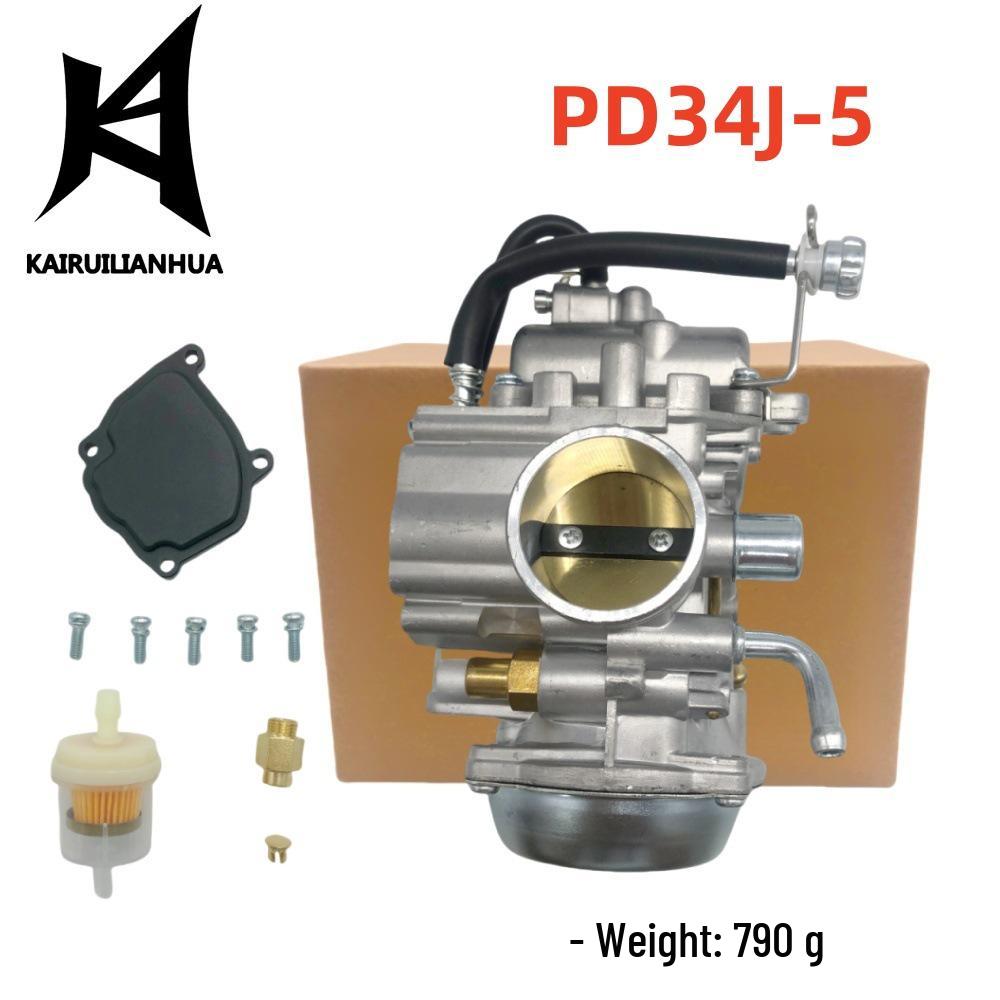 Carburetor for ATV Quad 4x4 LTF500F (2005-2007) 500cc 606-030 1