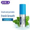 Saky Business Mouth Spray