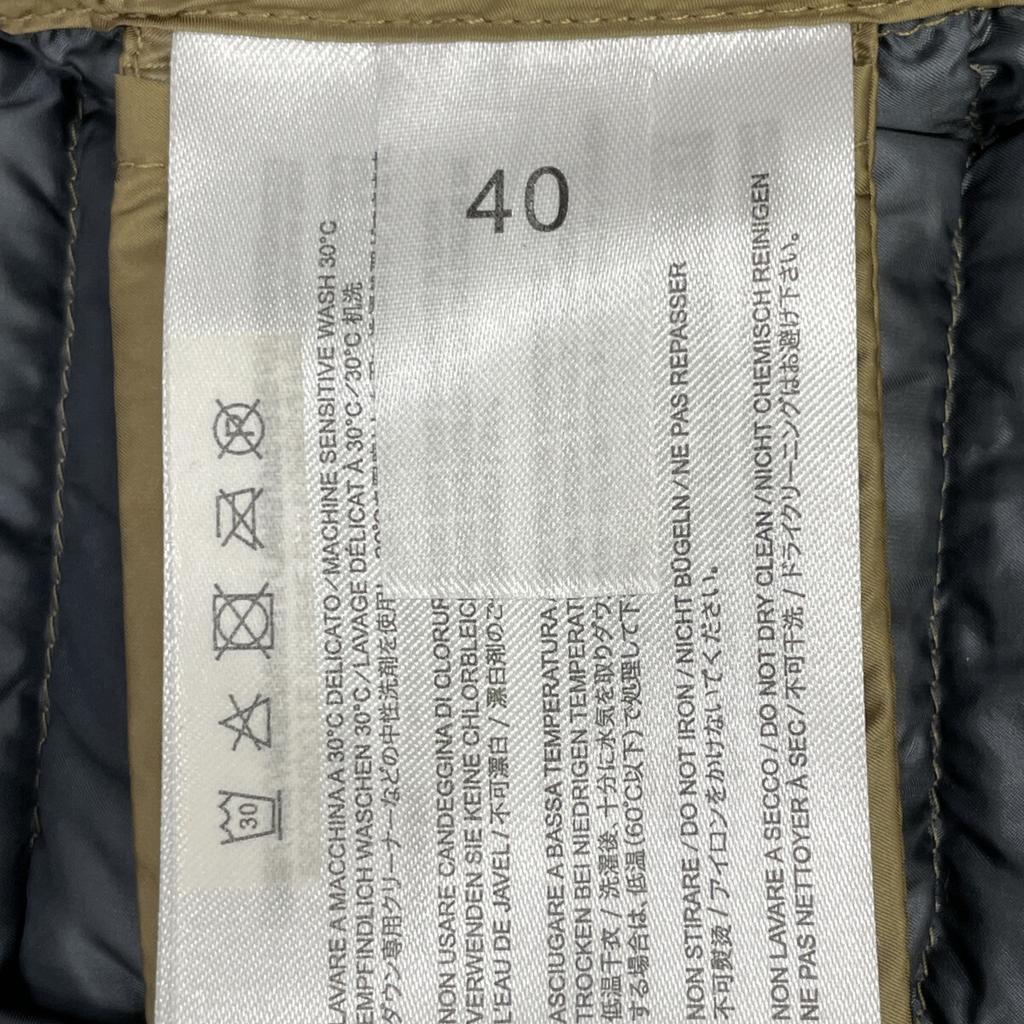 CAPE HORN 12550 STELLA/Stella Złotobrązowa Nylonowa Krótka Kurtka Puchowa z Kapturem Kurtka 40 ZłotobrązowaUżywana