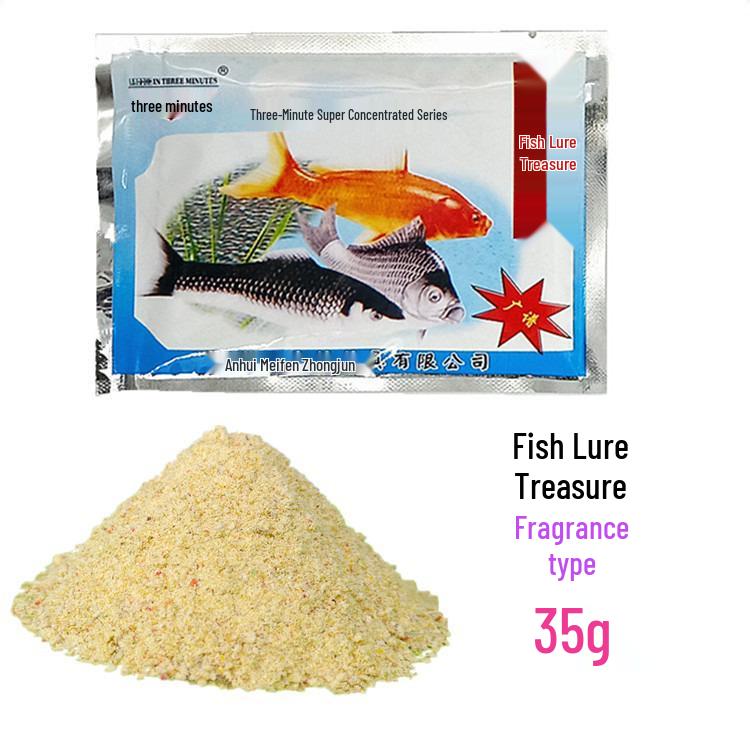 Three-Minute Fish Bait Attractant: Flavor-Enhanced 35g Bags for Crucian, Grass Carp & Bream – 480 Bags
