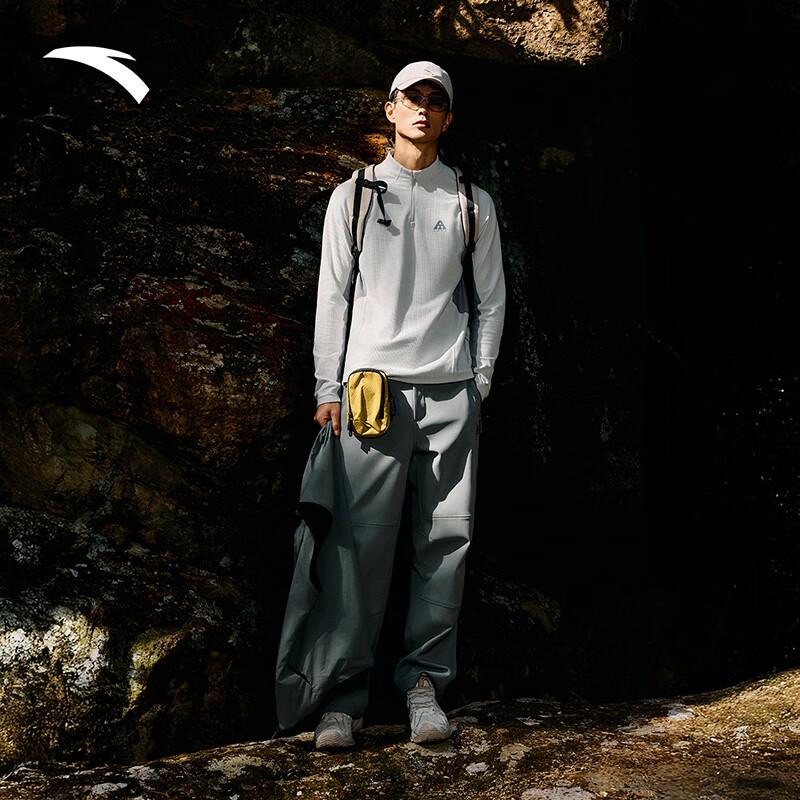 

Anta Earth Shell 3.0 Men s Outdoor Lightweight Warm Half-Zip T-Shirt 2XL