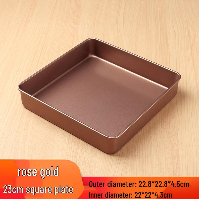 ZISIZ 28x28 Cake Roll Baking Pan