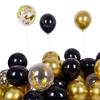 Birthday Balloon Set Birthday Scene Arrangement Latex Balloon Party Internet Celebrity Balloon