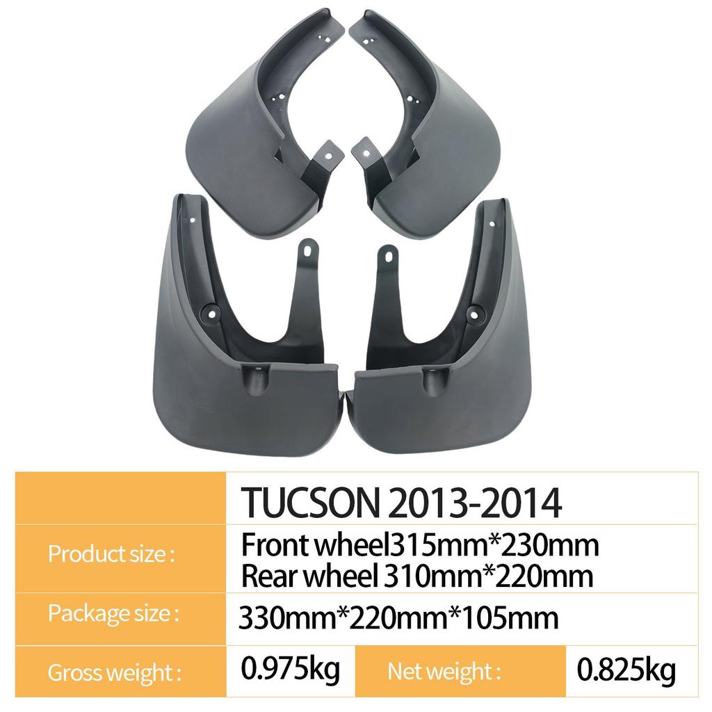 2013-2014 Hyundai Tucson Modern Tire Mudguard