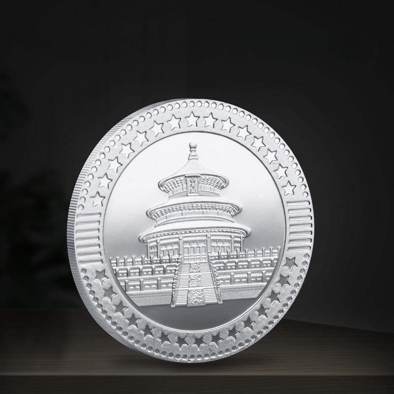 Mao Zedong minnesmedalj för minnesmynt, fyra stora figurers avatarmärkessamling, souvenirgåvor