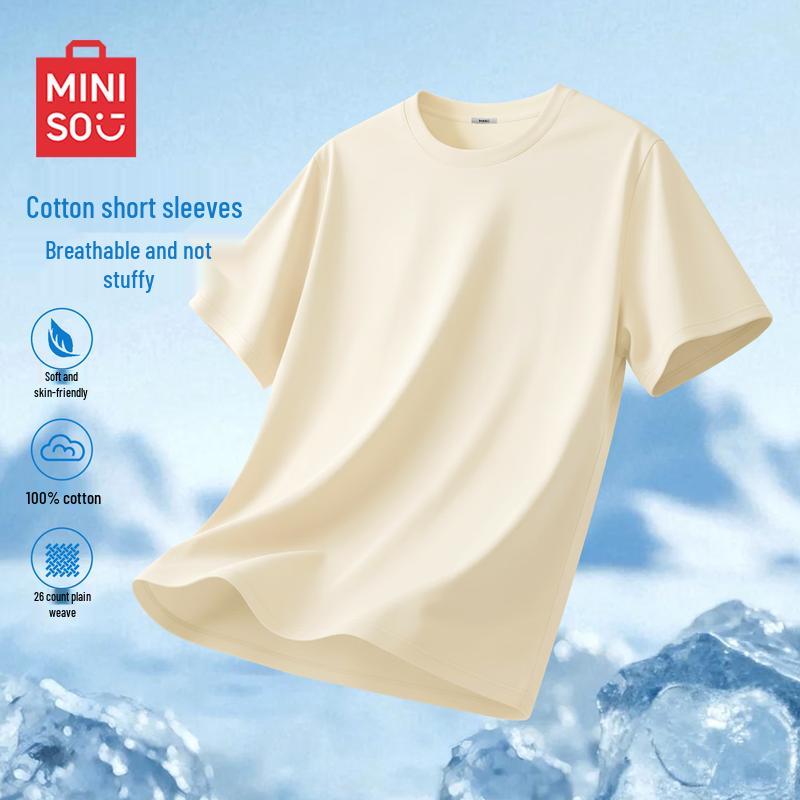 MINISO Herren T-Shirt aus reiner Baumwolle, lockere Passform, Rundhals