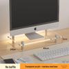 Utop Transparent Acrylic Monitor Stand