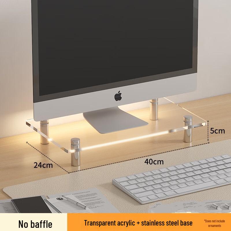 Utop Transparent Acrylic Monitor Stand