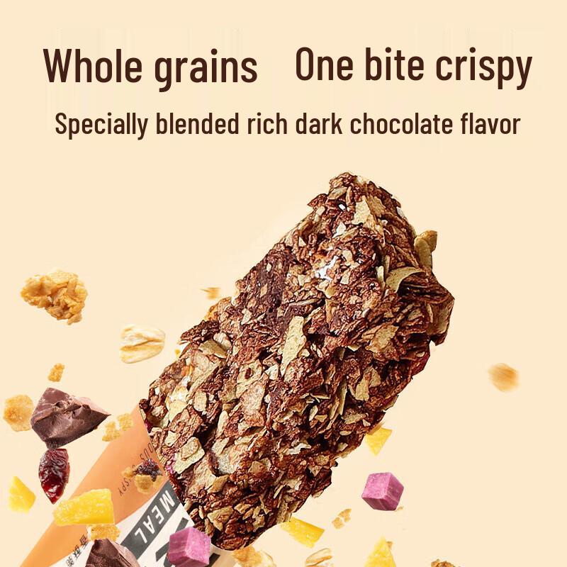 Muscle Unicorn Oat Crisp Energy Bar
