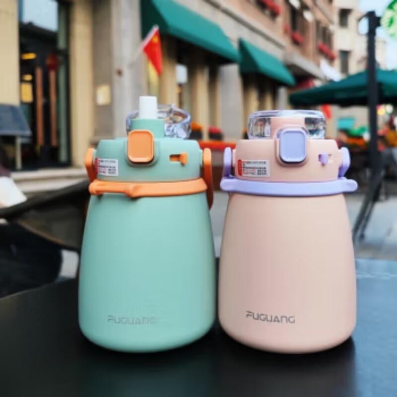 Fuguang Qingxin 316L Stainless Steel Insulated Water Bottle