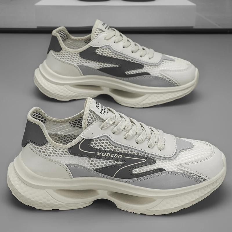 Men's Breathable Sports Casual Shoes Summer Mesh Running Shoes Outdoor Anti-skid Shoes Men Fashion Trendy Sports Shoes