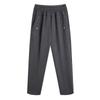 Women's Fleece-Lined High-Waist Casual Pants