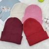 Autumn Winter Retro Solid Color Knitted Hat Bob Hat Soft Warm Knitted Cap Men Women Winter Wind Protection Warm Hat