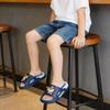 Peace Elite Cartoon Chicken Slippers for Boys - Non-slip, Soft Sole, Ideal for Summer, Bathing, and Outdoor Wear