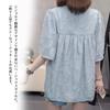 Short Sleeve Blouse with Embroidered Floral Print and Elegant Summer Top with Plus Sizes Perfect for and Office Perfect for Spring and Summer