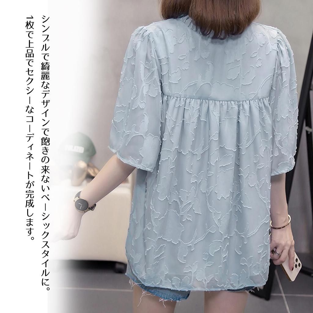 Short Sleeve Blouse with Embroidered Floral Print and Elegant Summer Top with Plus Sizes Perfect for and Office Perfect for Spring and Summer