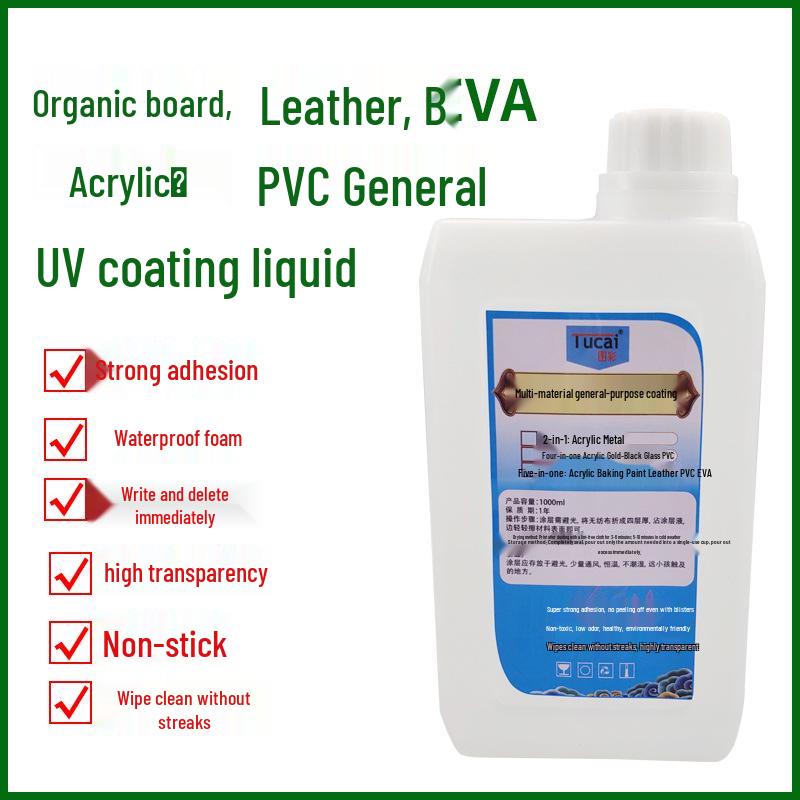 UV Coating Liquid for Acrylic, Plexiglass, Metal, and PVC Printer Adhesion