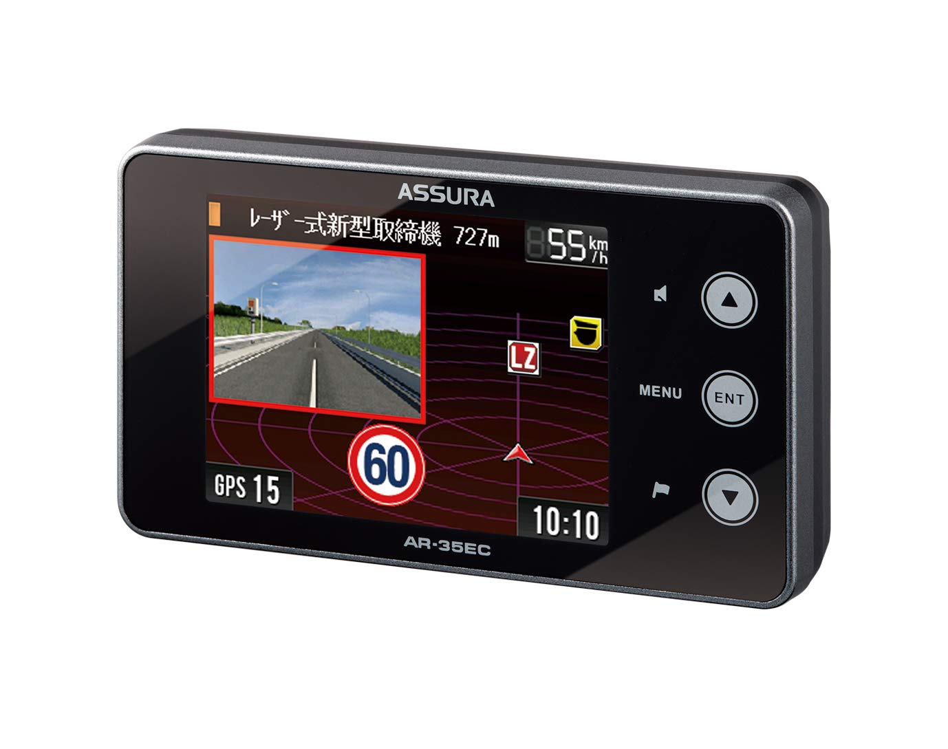 

Радар-детектор Celstar с аварийным OBDII, бесплатными GPS-данными, уведомлением AR-35EC, совместимый, обновления, 3-летняя гарантия, моноблок