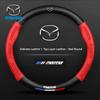 Για Mazda 2 3 5 6 CX-4 CX-5 CX-7 CX-8 CX-30 CX-50 MX5 Miata RX-7 RX-8 Axela Atenza Αυτοκίνητο Κάλυμμα Τιμονιού από Δέρμα και Ανθρακονήματα