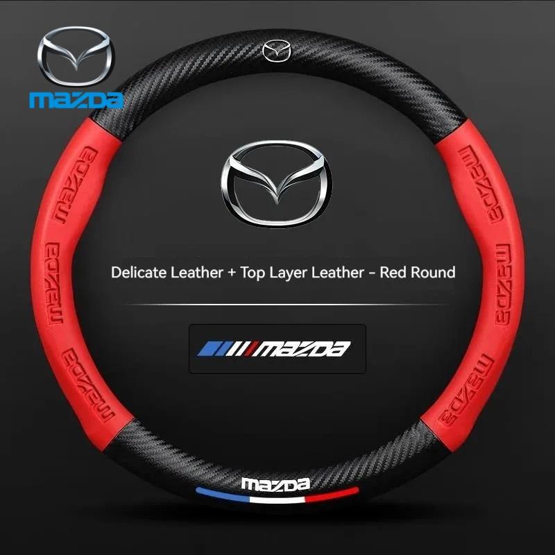 Για Mazda 2 3 5 6 CX-4 CX-5 CX-7 CX-8 CX-30 CX-50 MX5 Miata RX-7 RX-8 Axela Atenza Αυτοκίνητο Κάλυμμα Τιμονιού από Δέρμα και Ανθρακονήματα