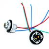 2Pcs 1157 Bulb Socket BAY15D Lamp Holder Adapter Base Connector For Brake Light