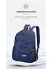 Ultralight Foldable Thin Backpack: Large Capacity, Outdoor Casual Fashion