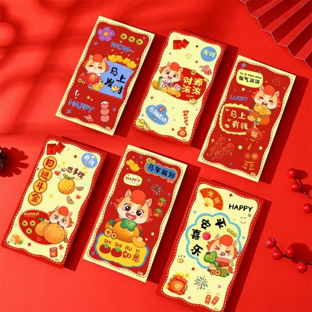 6pcs Chinese Style 2026 New Year Red Envelope Cartoon Traditional Horse Year Money Envelope Zodiac Horse Theme Thickened