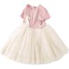 David & Bella Girls' Short Sleeve A-Line Princess Dress