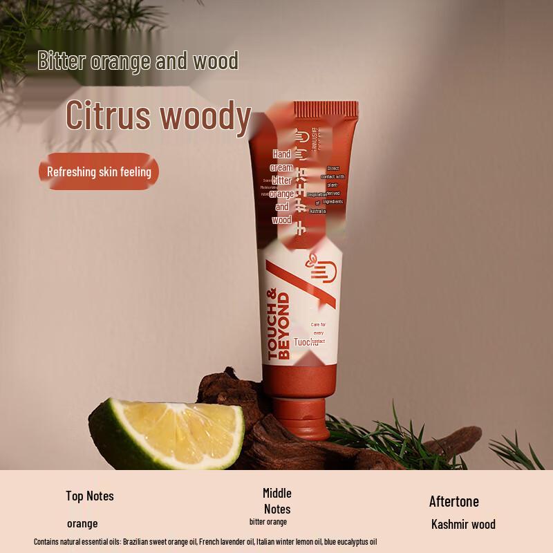 Tuoqu Scented Moisturizing Hand Cream 4-Pack