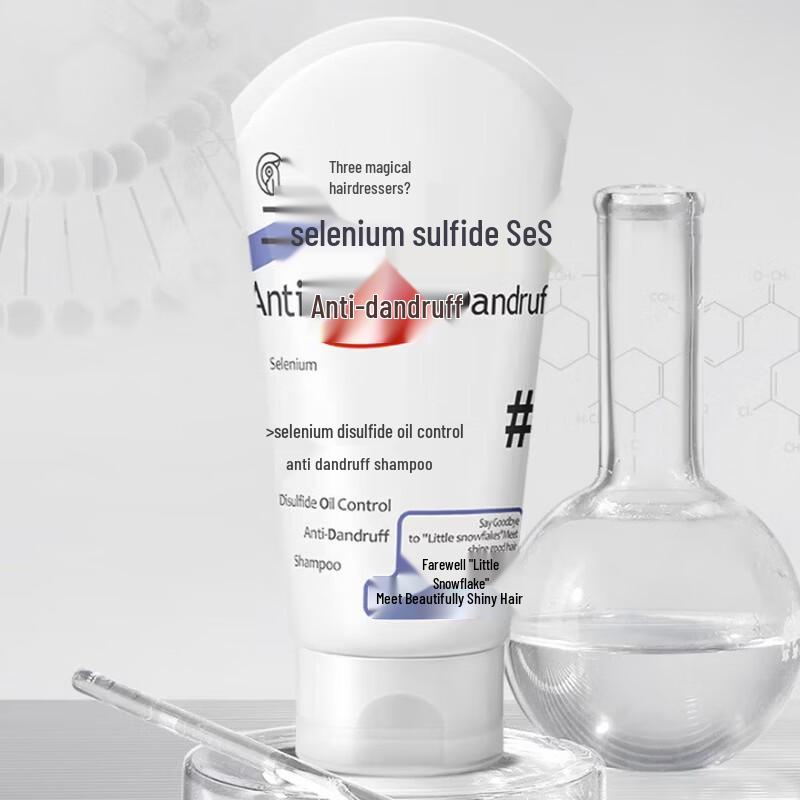 Three Magicians Oil Control Anti-Dandruff Shampoo