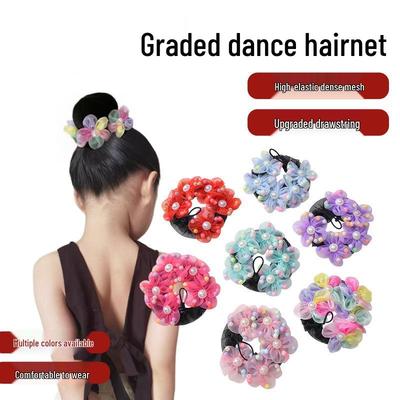 Children's Pearl Floral Hair Net: Cute Bun Styling Tool for Festival and Performance