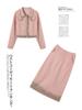 2025 Spring Gradient Denim Two-Piece Set for Women - LU8931