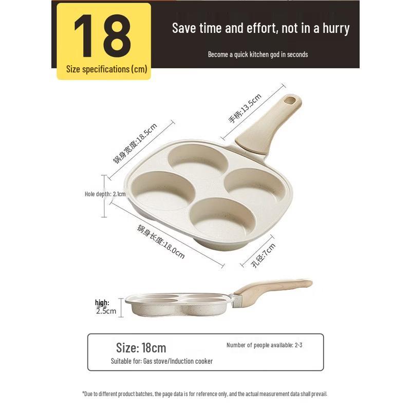 COOKER KING 18cm Four-Hole Breakfast Frying Pan