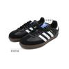 Adidas Samba OG J 'Black White' IE3676
