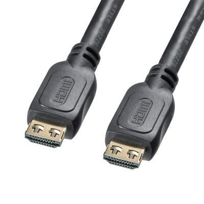 SANWA SUPPLY HDMI Cable with Latch (7m) KM-HD20-P70L