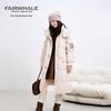 Mark Fairwhale Women's Long Hooded Duck Down Parka