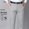 Luomeng Men's Anti-Wrinkle Straight Leg Dress & Casual Pants