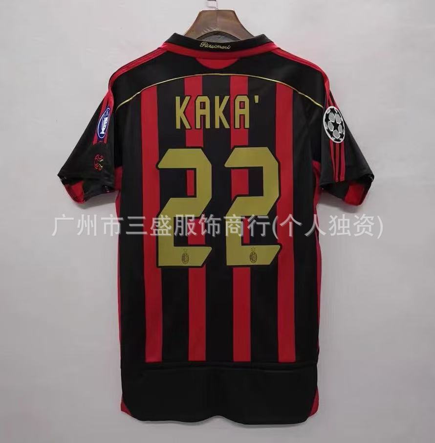 Wholesale sports outdoor retro series AC Milan jersey No. 22 Kaka No. 80 Ronaldinho same football jersey short sleeves