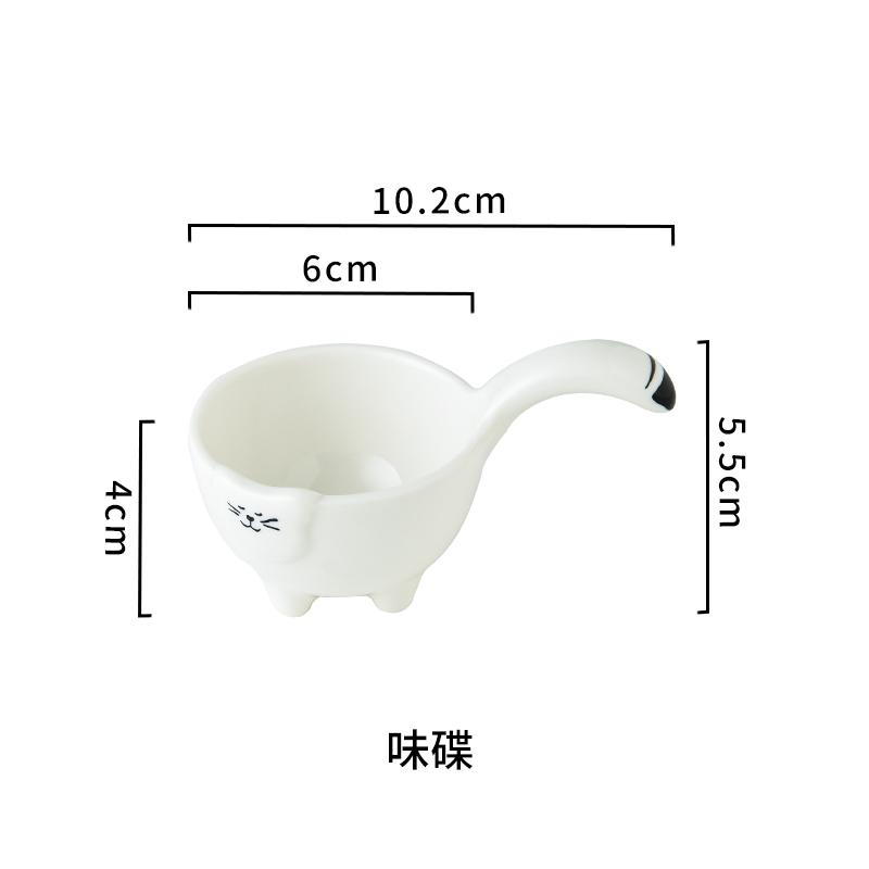 

1 шт. Мини-миска для соуса в форме кошки, керамическая тарелка для макания, 20 мл/0,7 унции, симпатичная тарелка для соуса