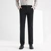Fengxun Men's Straight-Leg Business Casual Pants