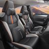 Corolla-Specific One-Piece Leather Seat Cover & Cushion