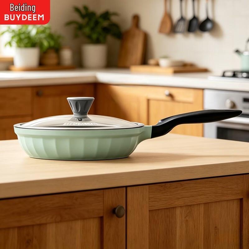 Buydeem 28cm Non-Stick Flat-Bottom Pan with Glass Lid